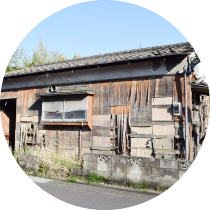老朽化した物件